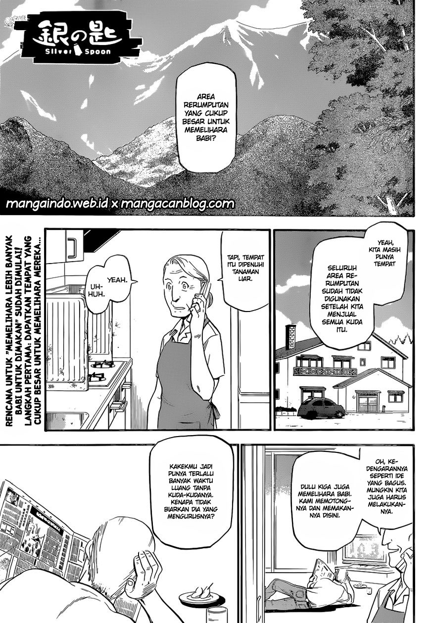Silver Spoon Chapter 101