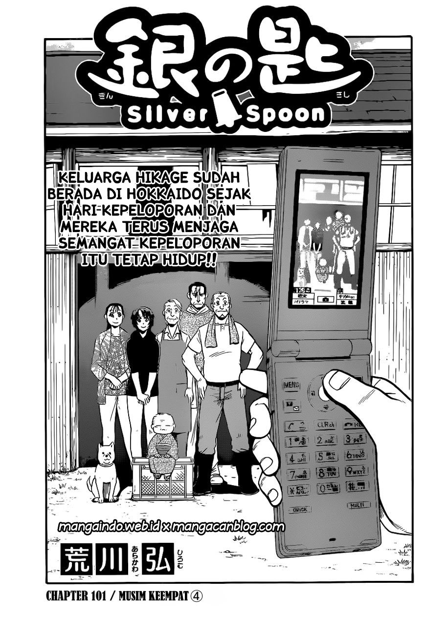 Silver Spoon Chapter 101