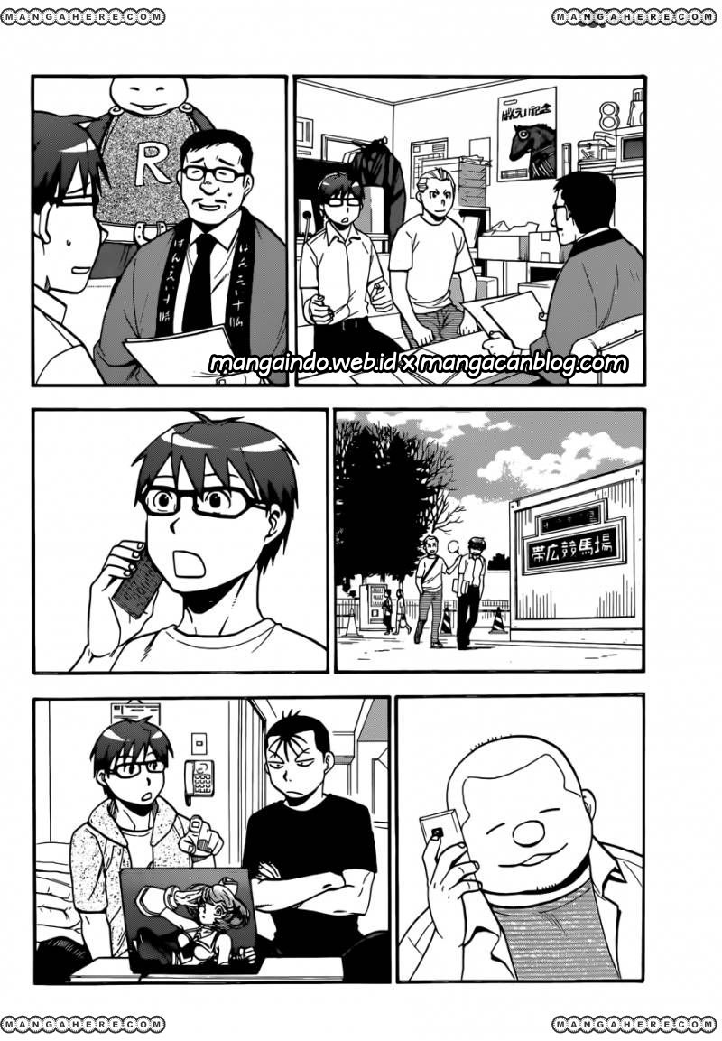 Silver Spoon Chapter 104