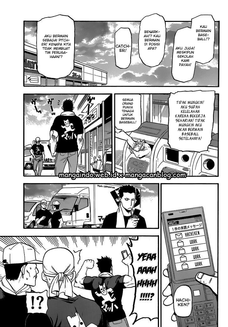 Silver Spoon Chapter 108
