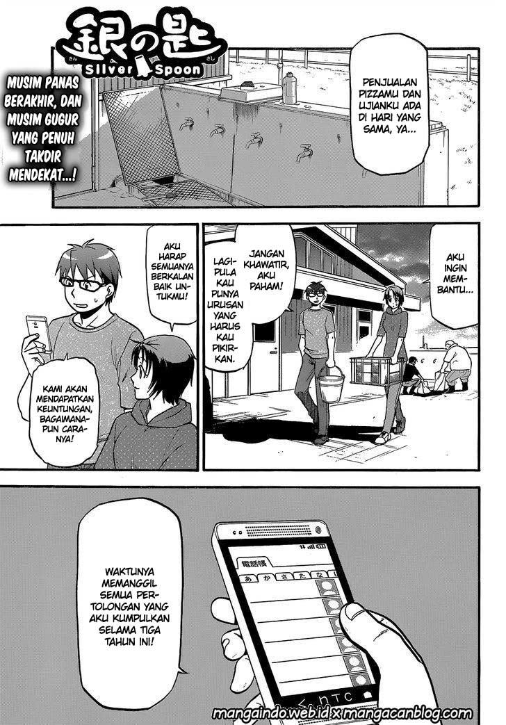 Silver Spoon Chapter 113