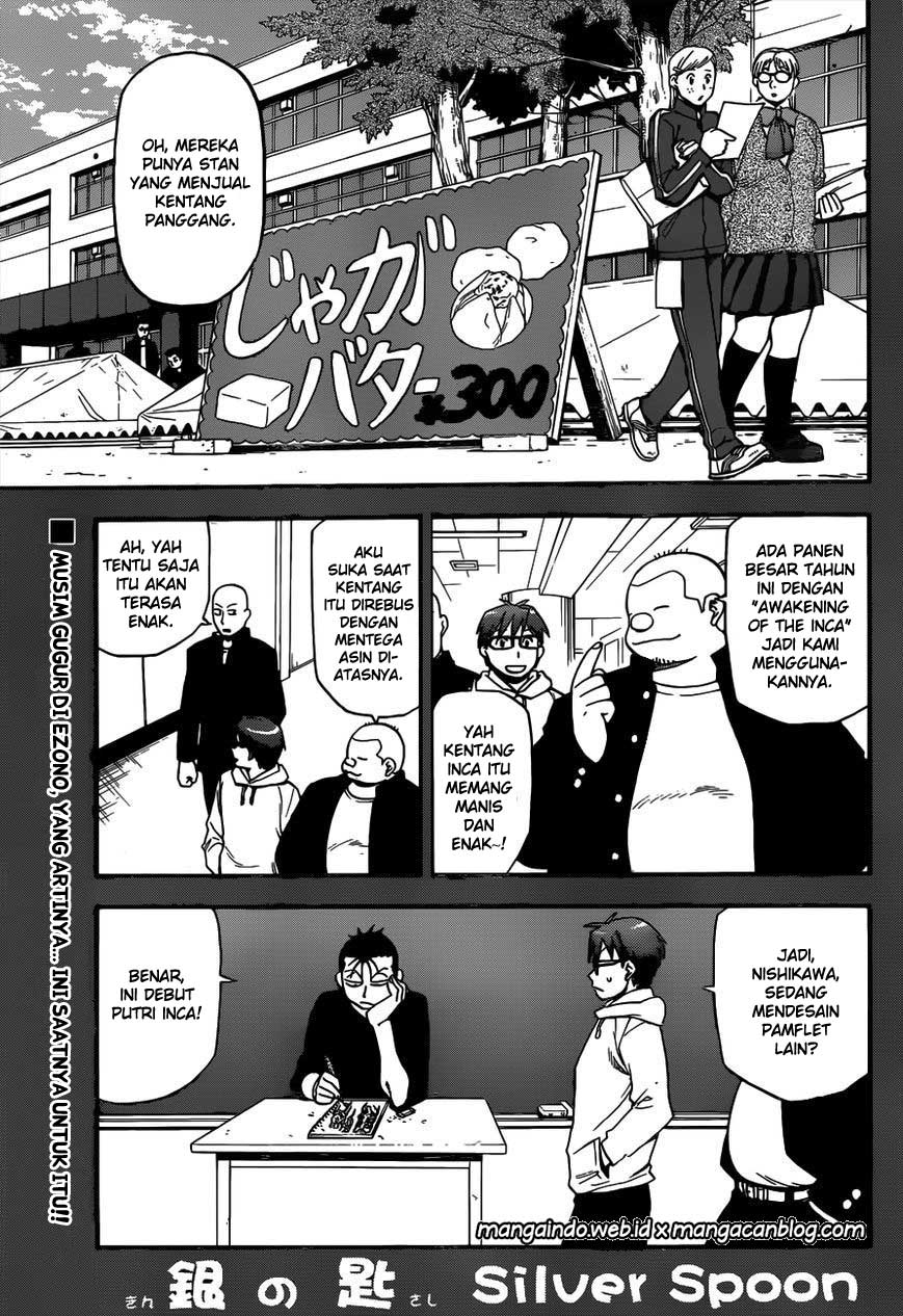Silver Spoon Chapter 115