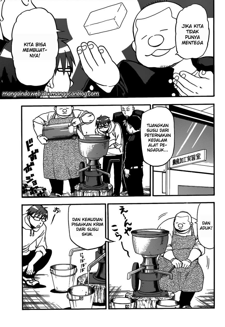 Silver Spoon Chapter 115