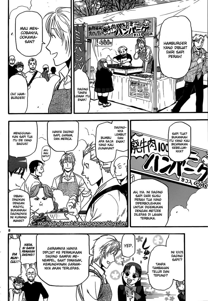 Silver Spoon Chapter 115