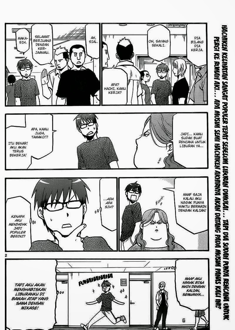 Silver Spoon Chapter 12