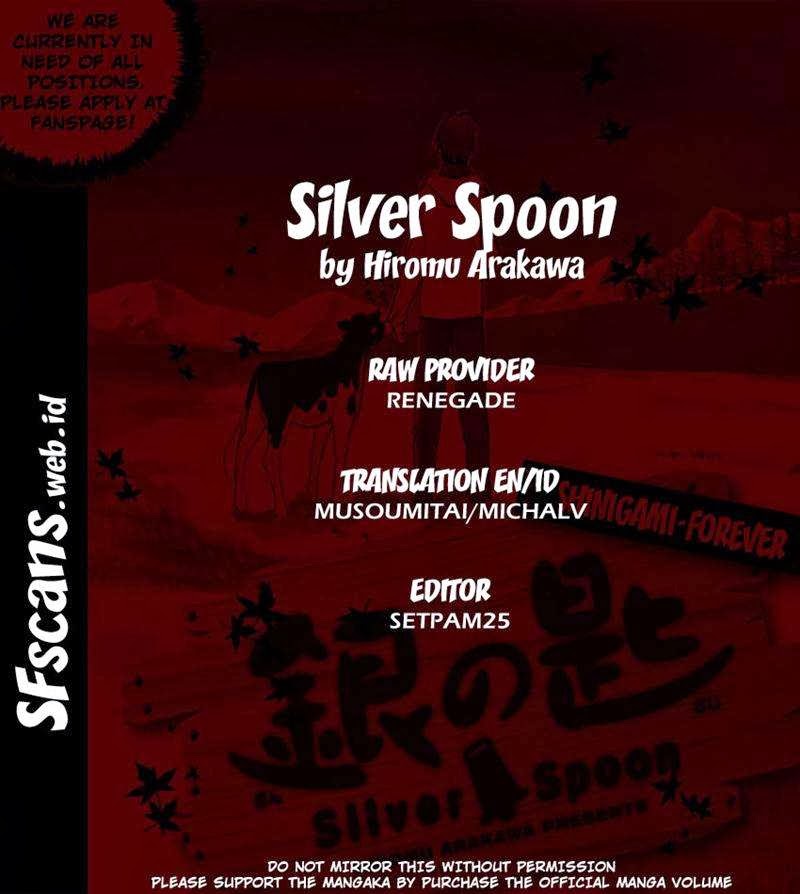 Silver Spoon Chapter 12