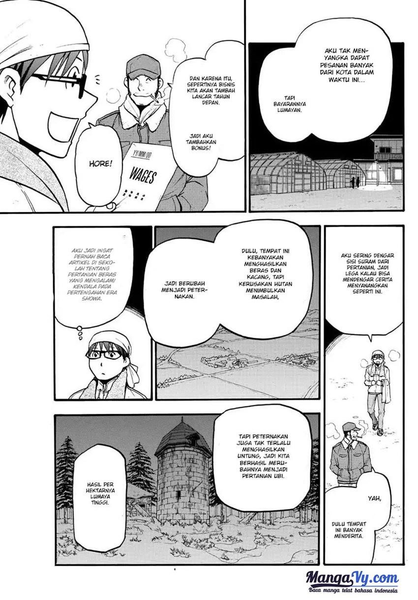 Silver Spoon Chapter 121