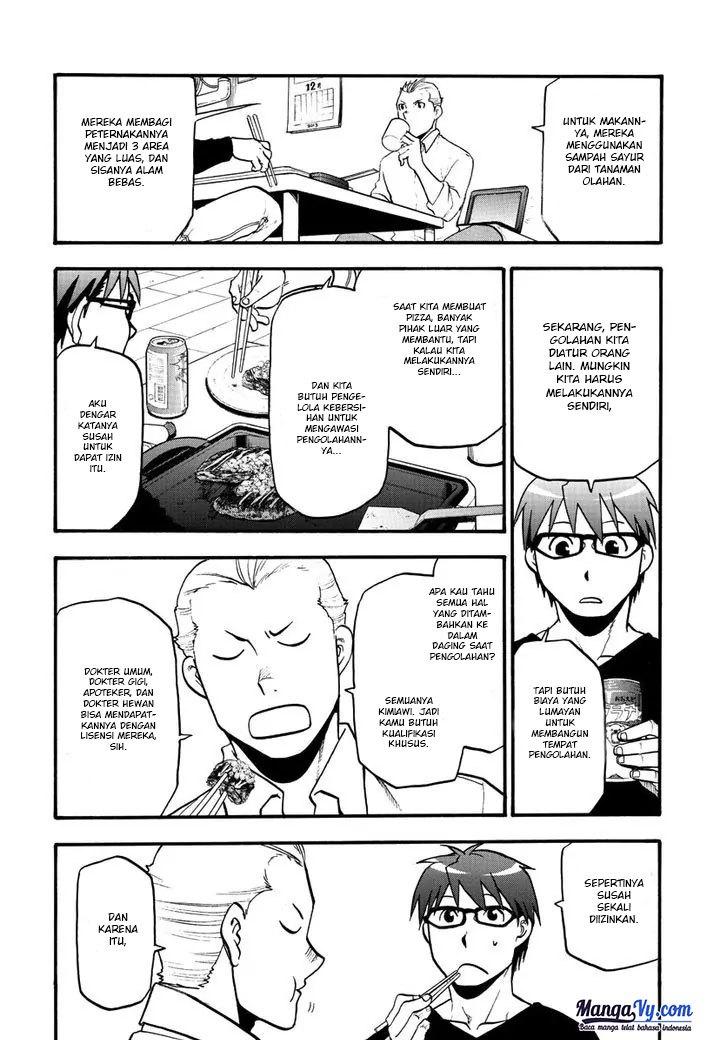 Silver Spoon Chapter 122