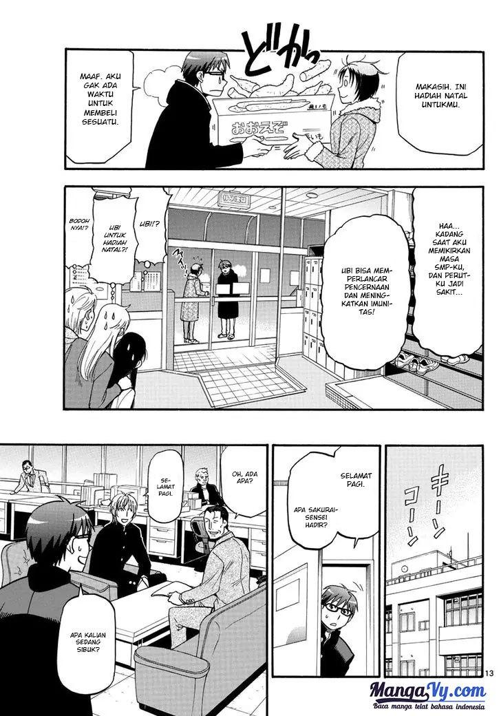 Silver Spoon Chapter 122