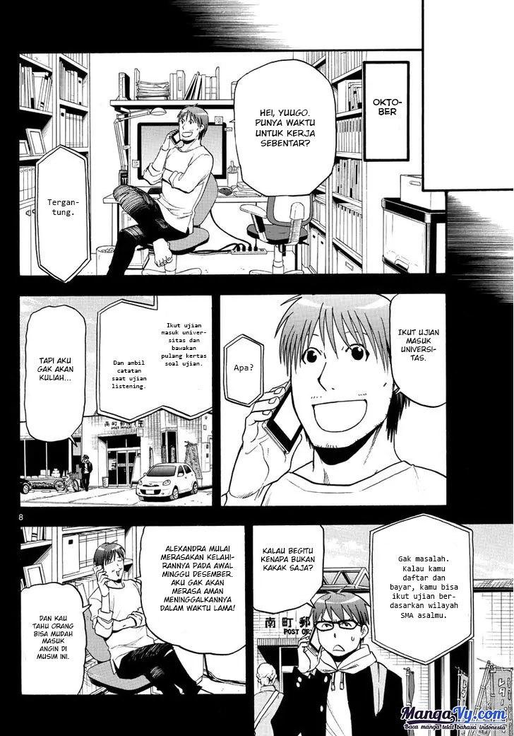 Silver Spoon Chapter 122