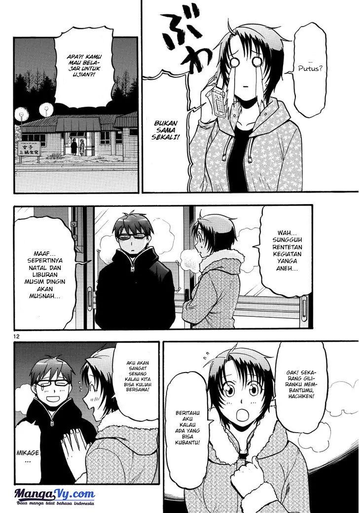 Silver Spoon Chapter 122