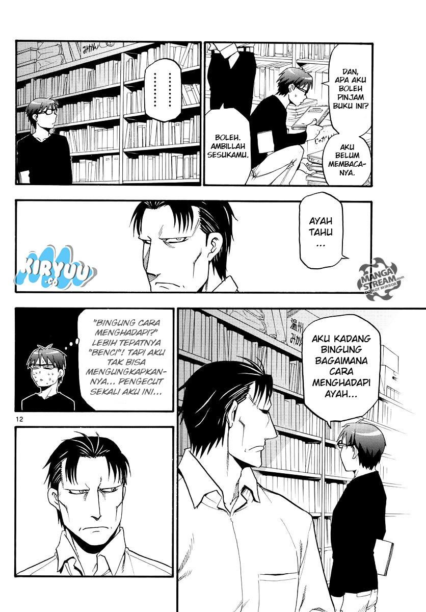 Silver Spoon Chapter 123