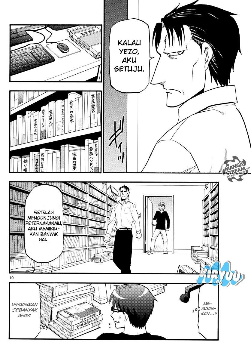 Silver Spoon Chapter 123