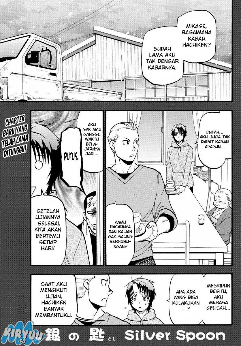 Silver Spoon Chapter 124