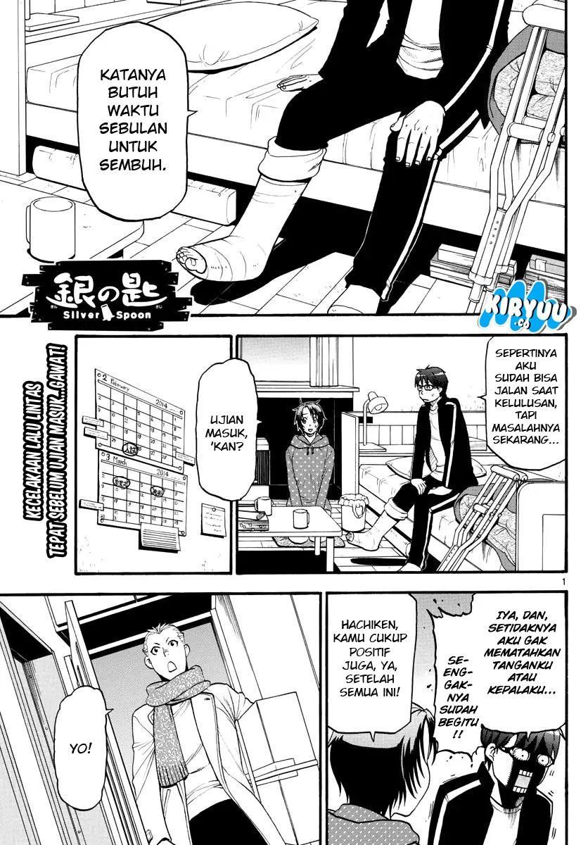 Silver Spoon Chapter 126