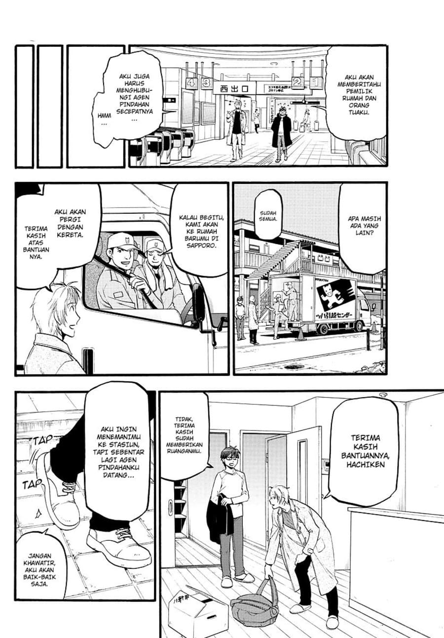 Silver Spoon Chapter 128