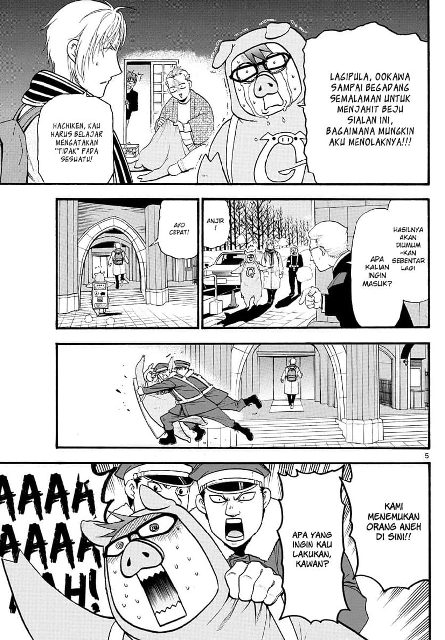 Silver Spoon Chapter 128