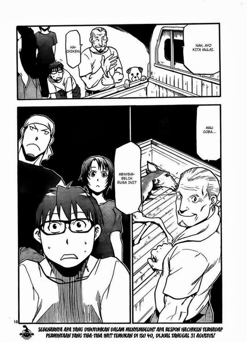 Silver Spoon Chapter 14