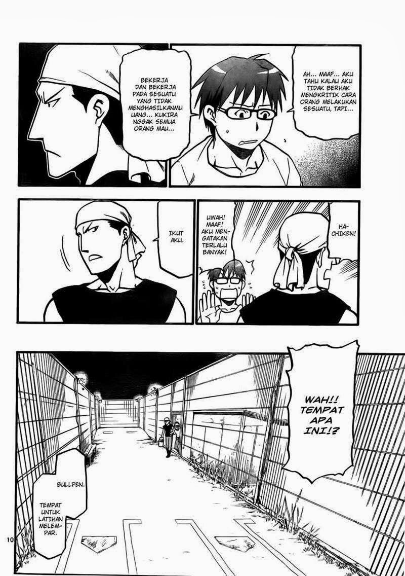 Silver Spoon Chapter 14