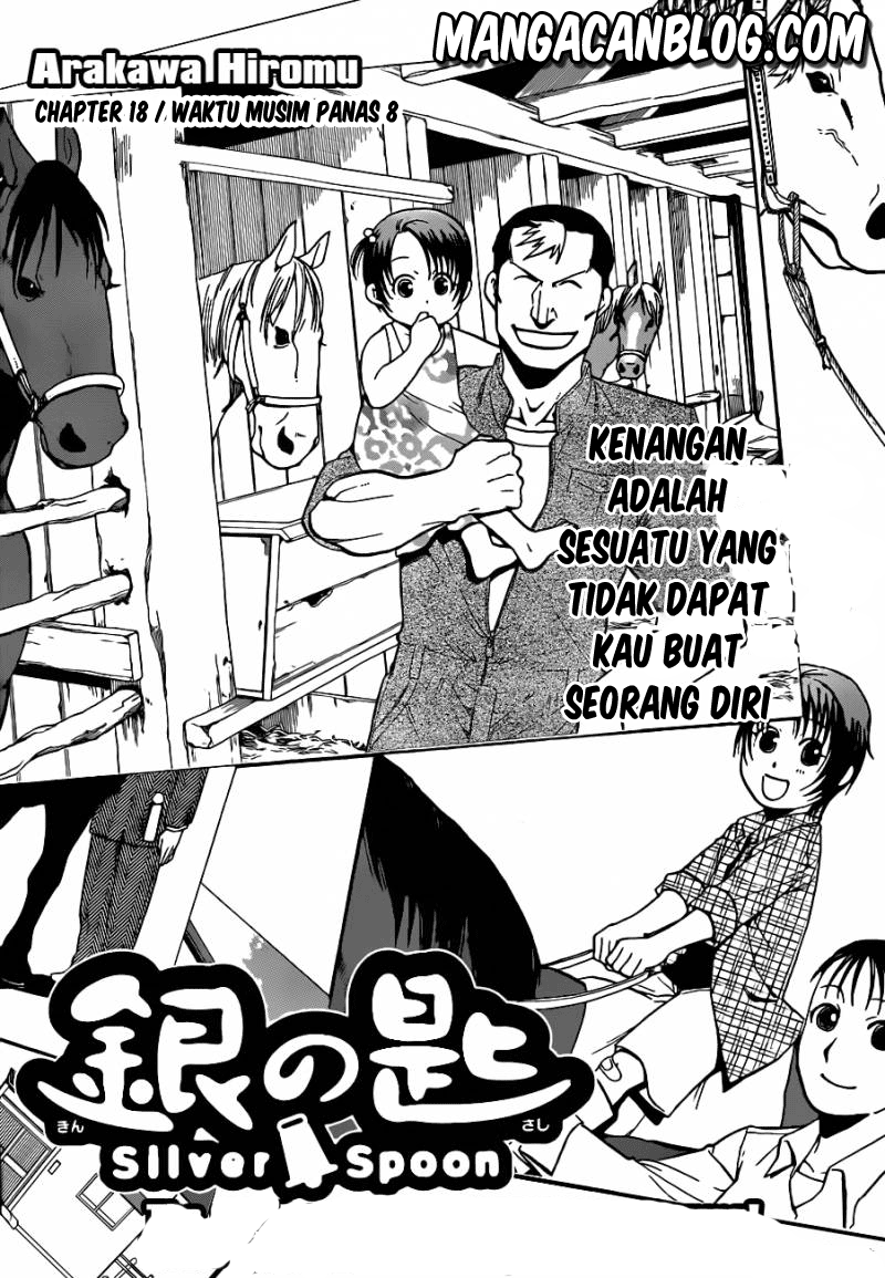 Silver Spoon Chapter 18