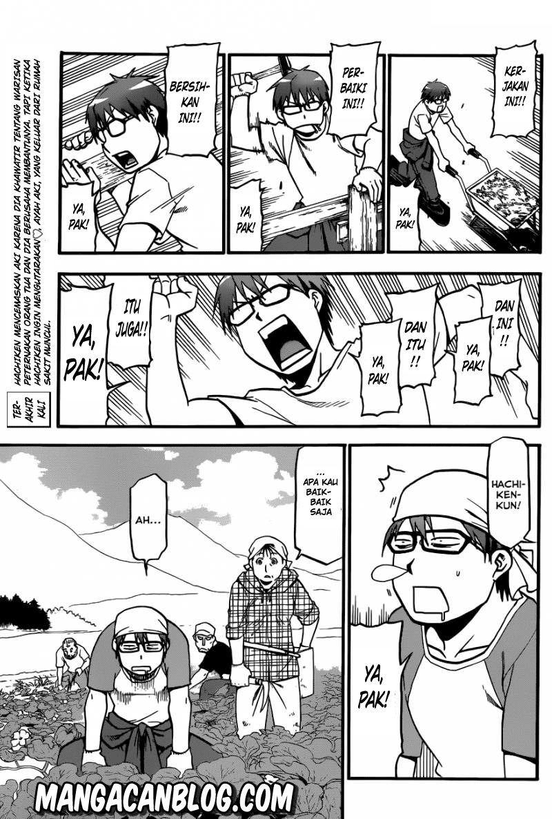 Silver Spoon Chapter 19