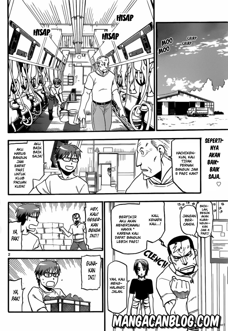 Silver Spoon Chapter 19