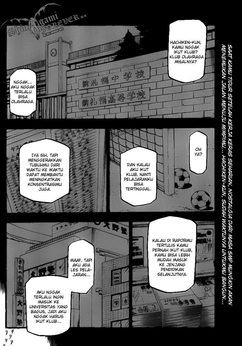 Silver Spoon Chapter 3