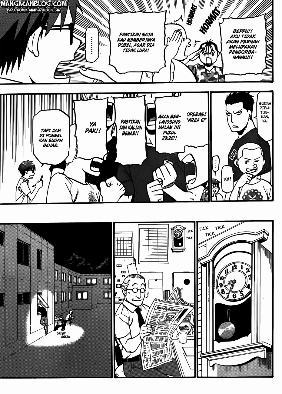 Silver Spoon Chapter 30