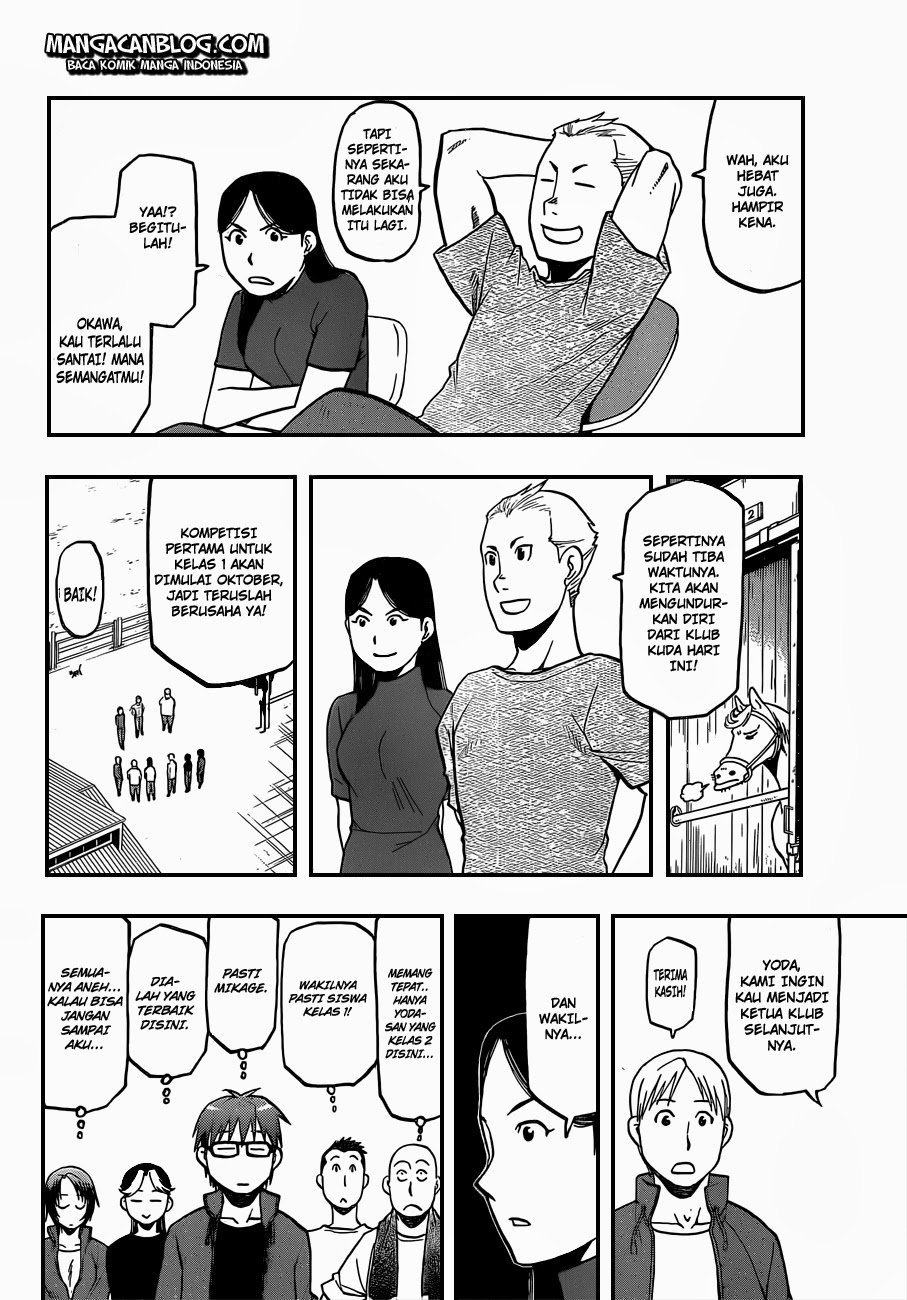 Silver Spoon Chapter 32