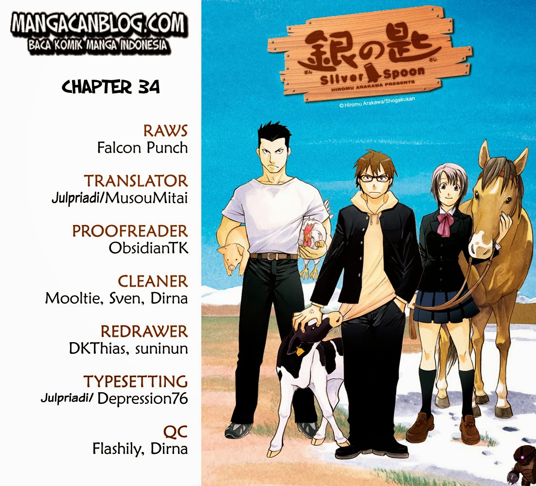 Silver Spoon Chapter 34
