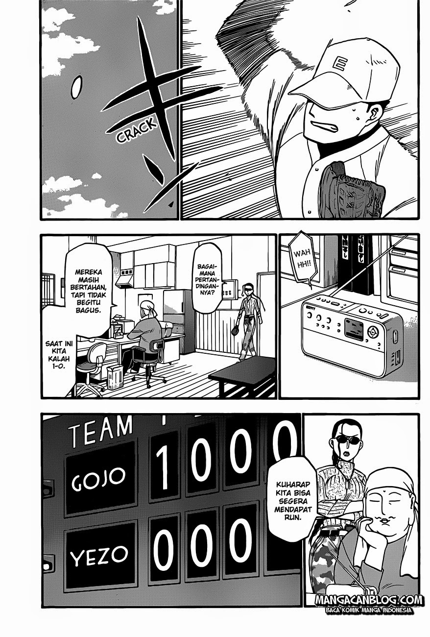 Silver Spoon Chapter 38