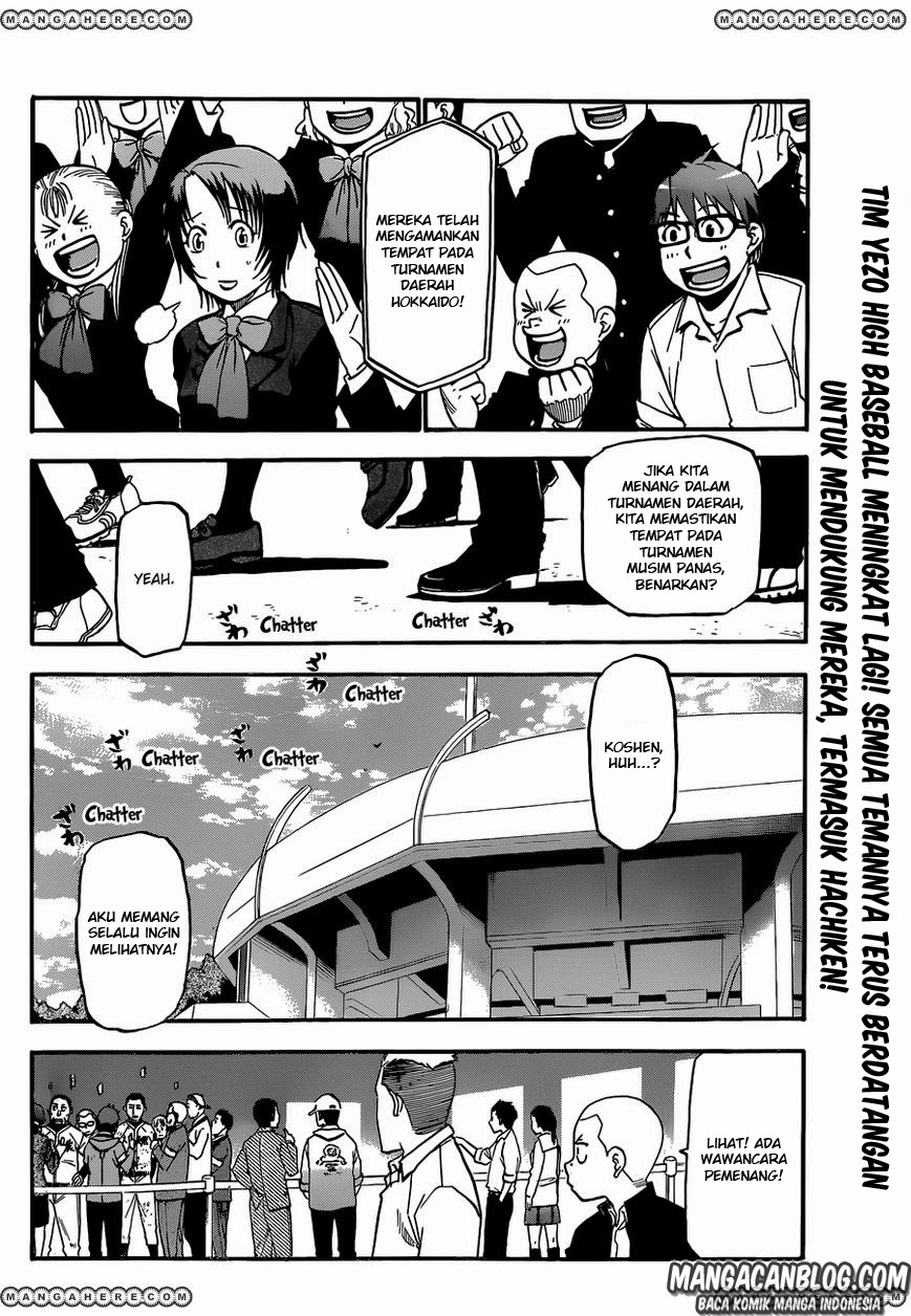 Silver Spoon Chapter 40