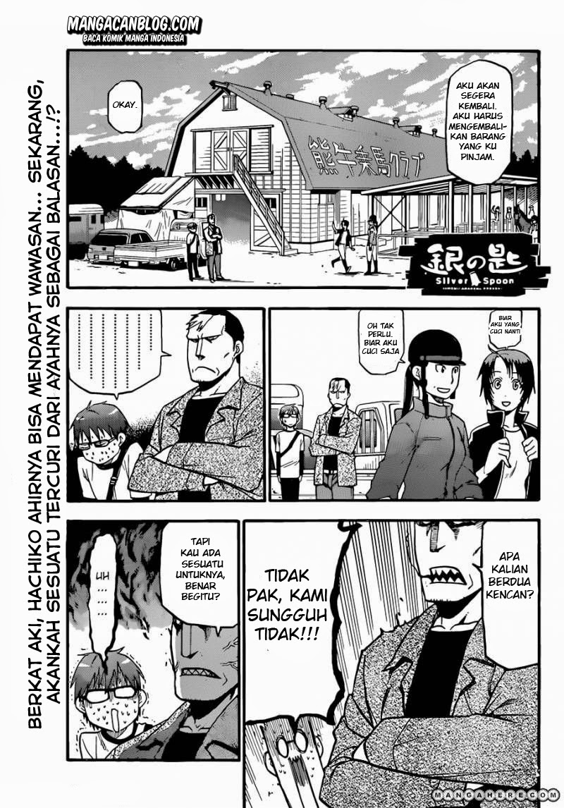 Silver Spoon Chapter 42
