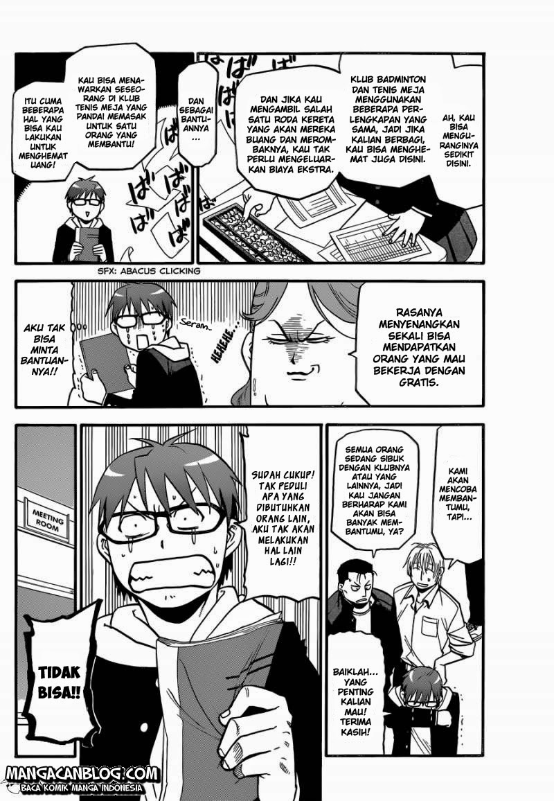 Silver Spoon Chapter 44
