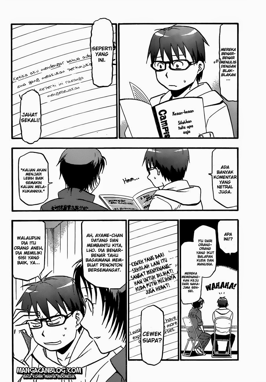 Silver Spoon Chapter 56