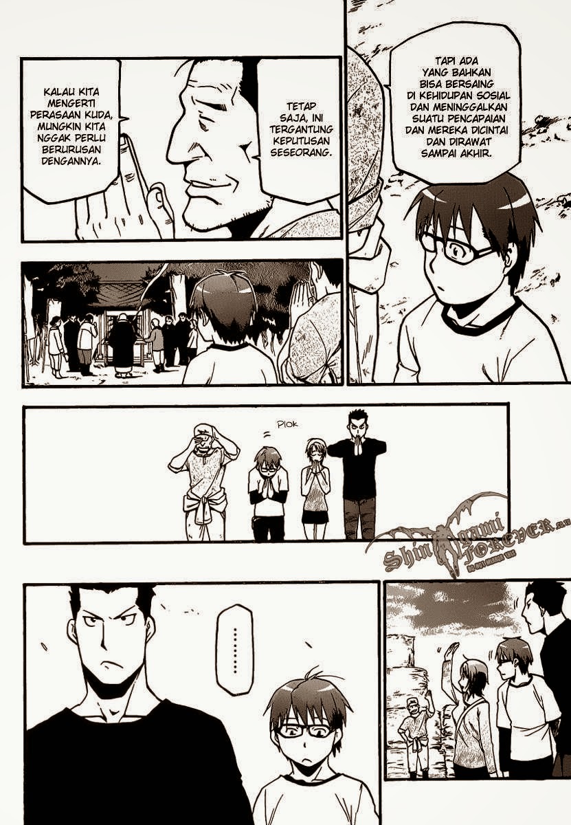 Silver Spoon Chapter 6