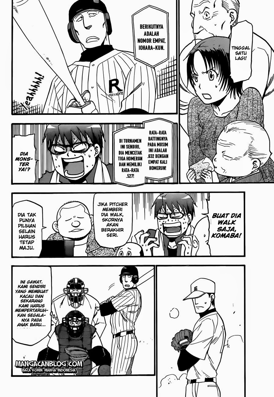 Silver Spoon Chapter 61