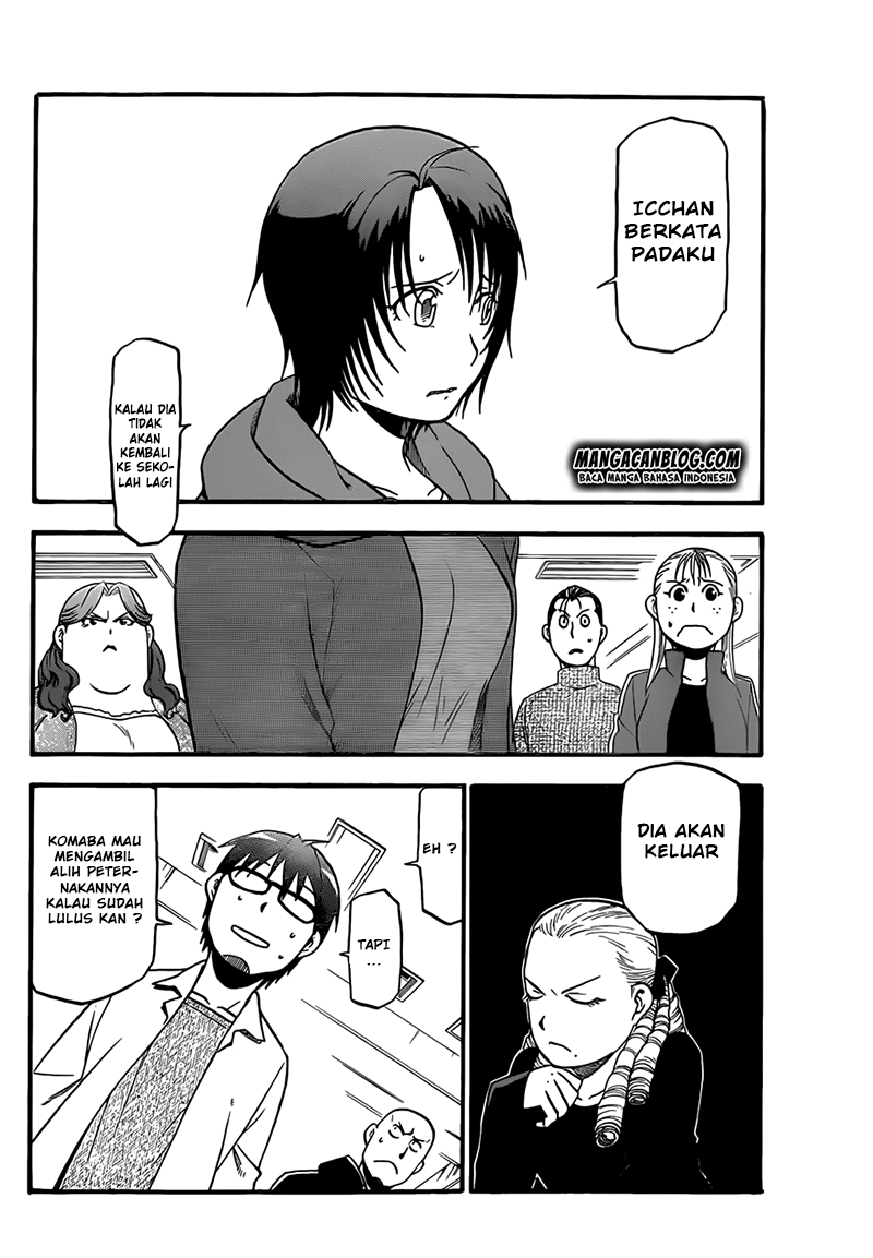 Silver Spoon Chapter 63