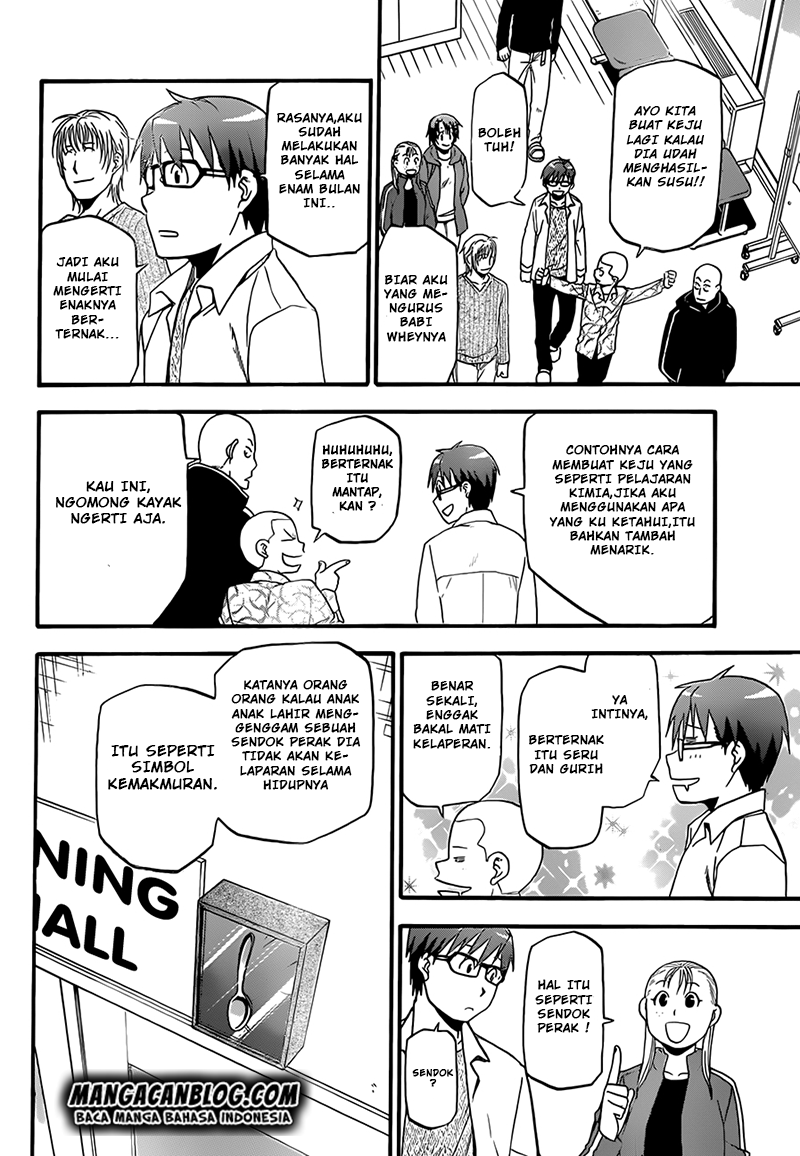 Silver Spoon Chapter 63