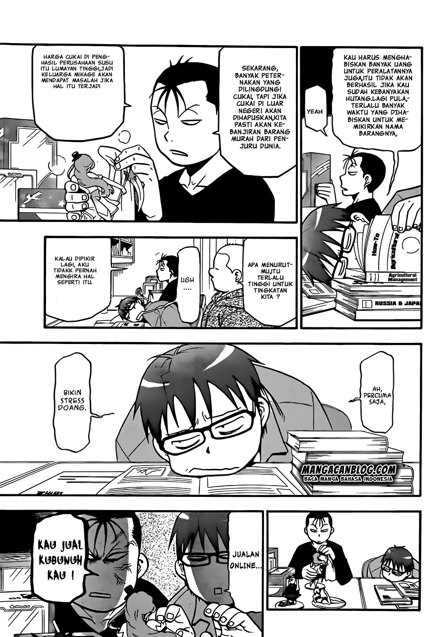 Silver Spoon Chapter 65