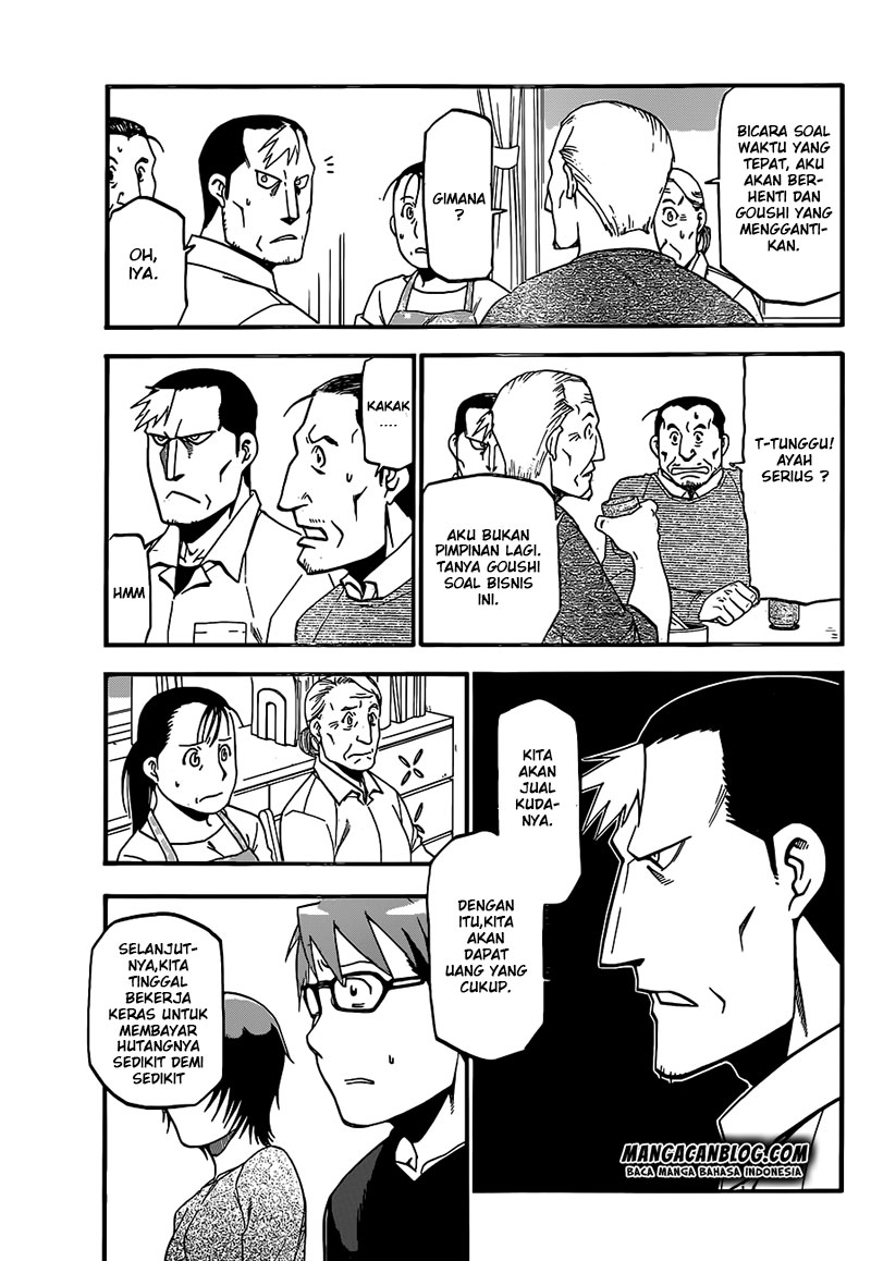 Silver Spoon Chapter 68
