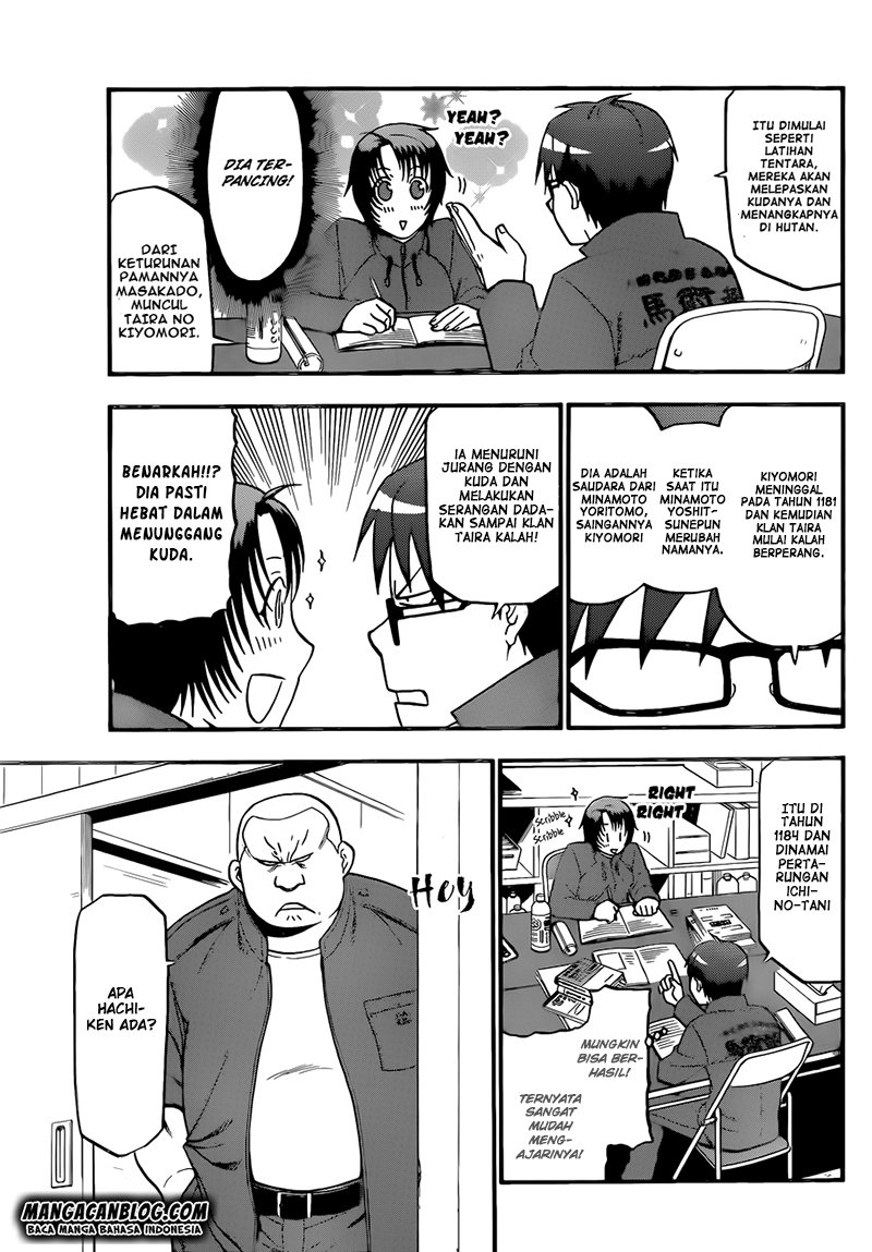 Silver Spoon Chapter 70