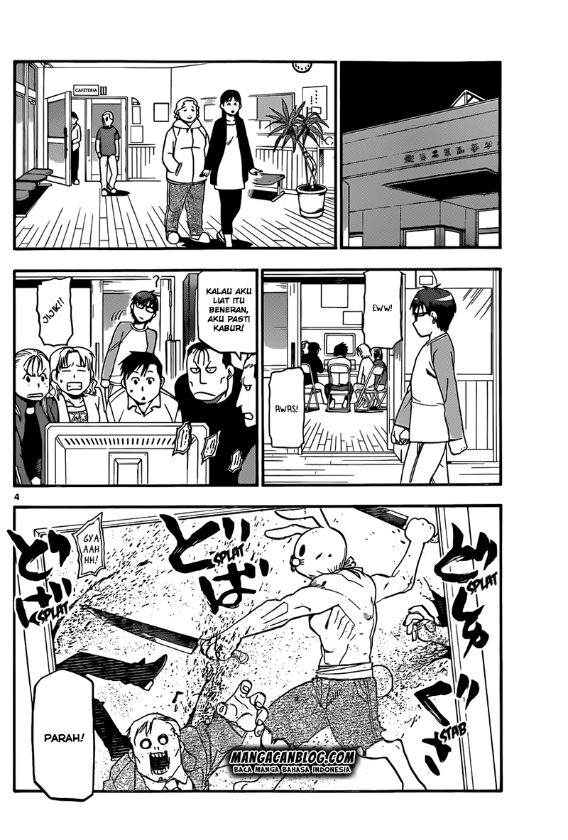 Silver Spoon Chapter 71