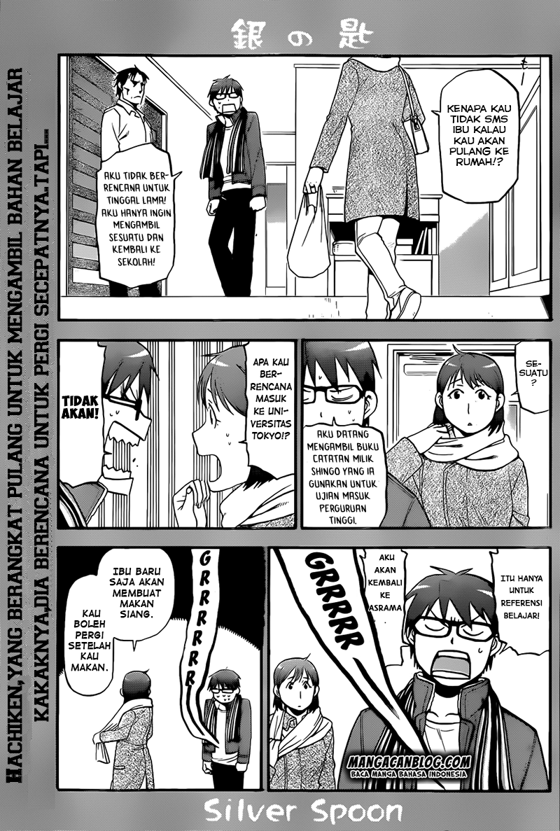 Silver Spoon Chapter 73