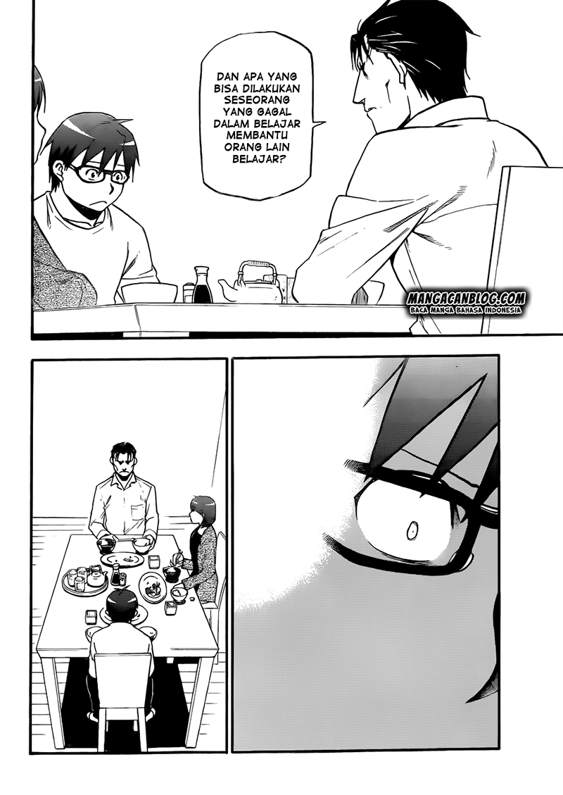 Silver Spoon Chapter 73