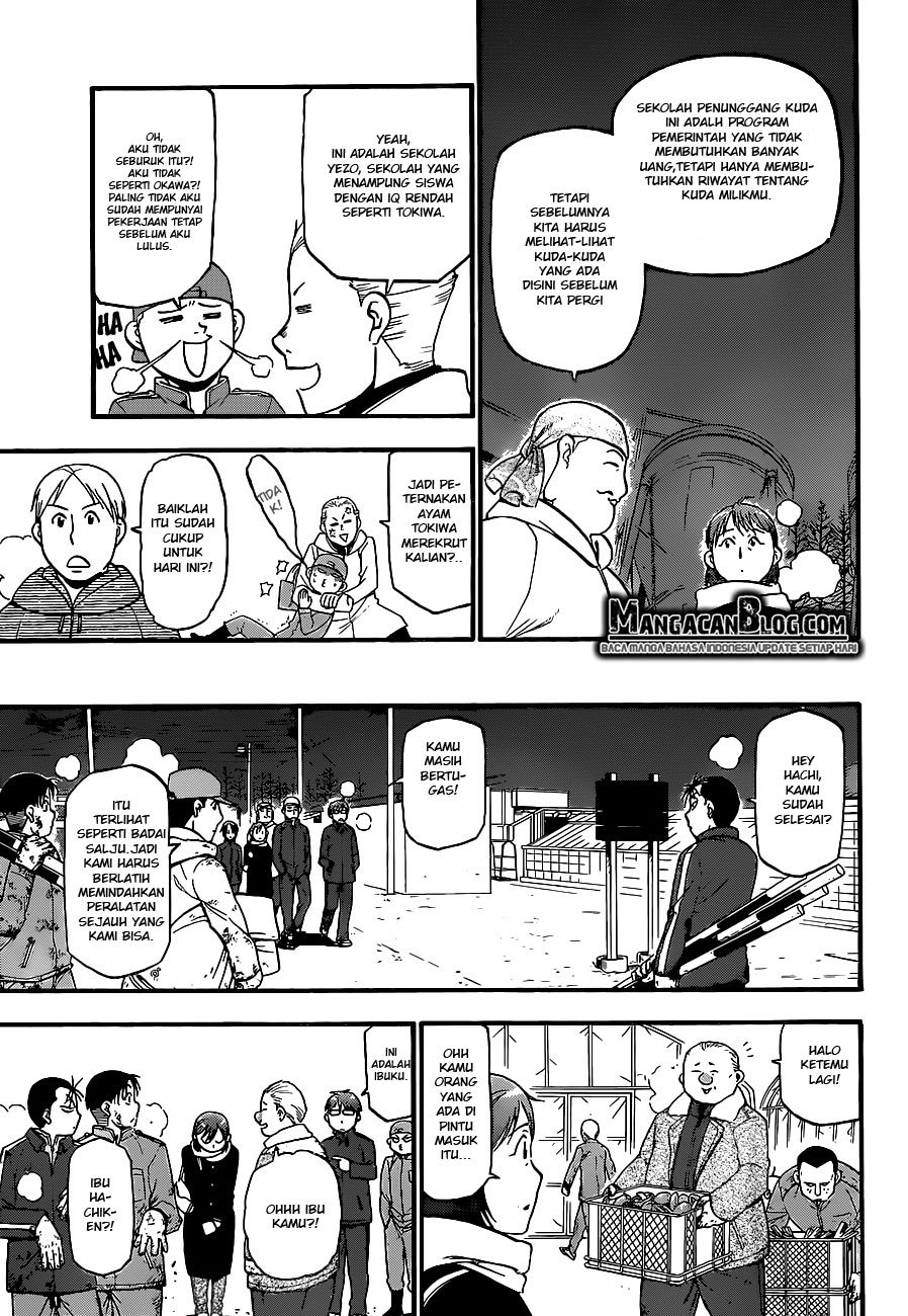 Silver Spoon Chapter 75