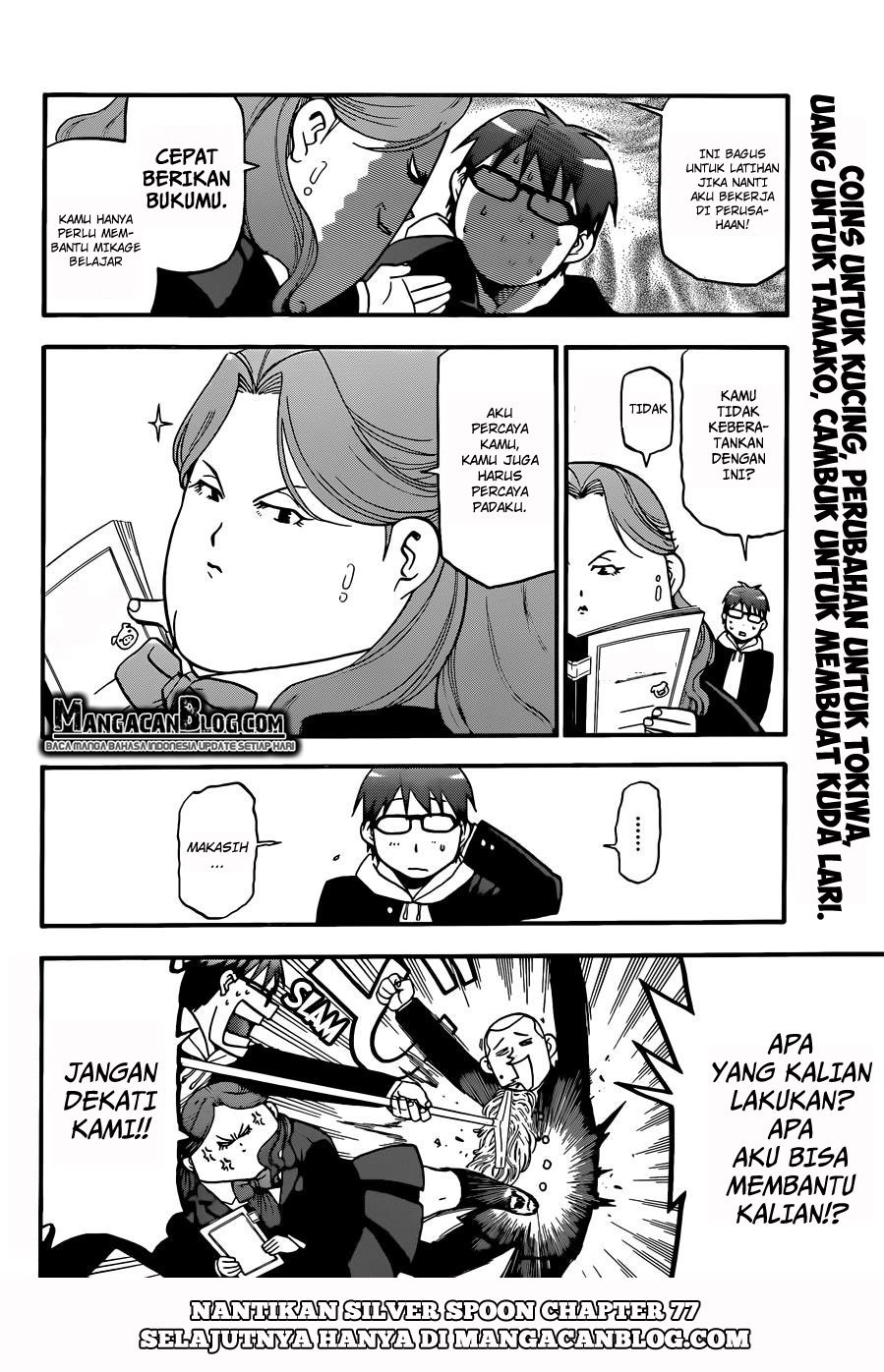 Silver Spoon Chapter 76