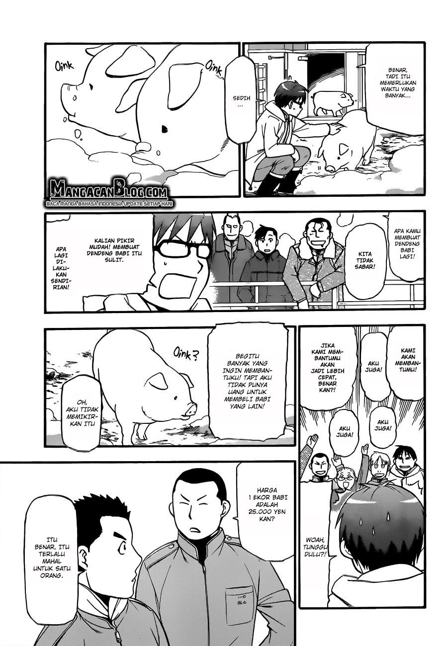 Silver Spoon Chapter 76