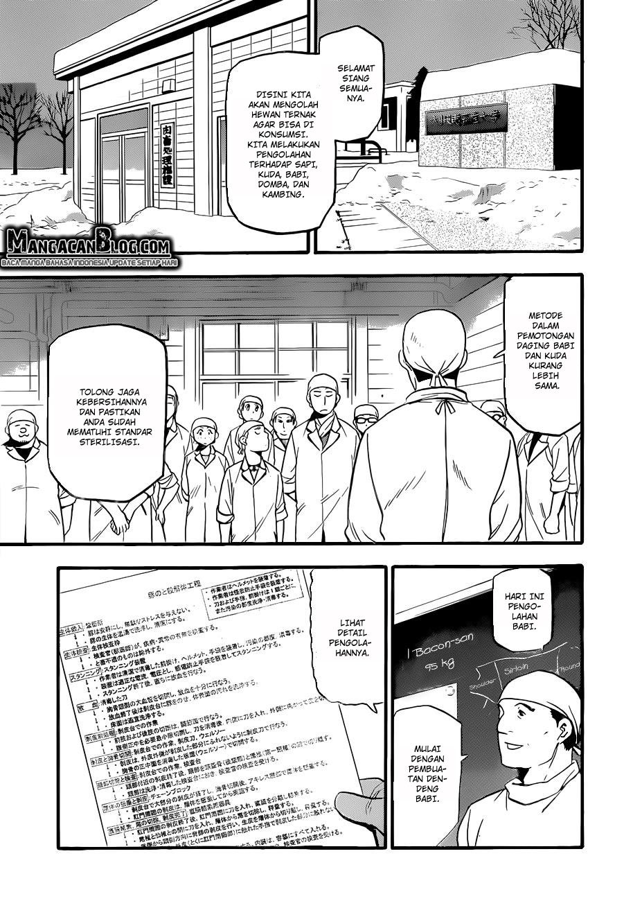 Silver Spoon Chapter 77