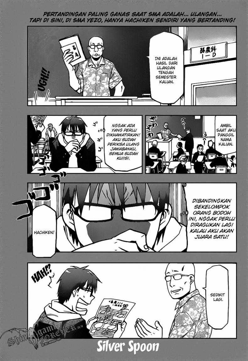 Silver Spoon Chapter 8